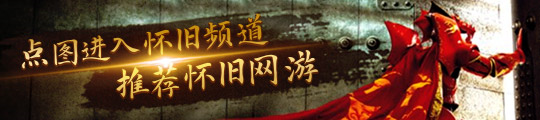 023年业绩不佳 却对增长前景持乐观态度j9九游会老哥俱乐部交流区韩国游戏行业2(图2)