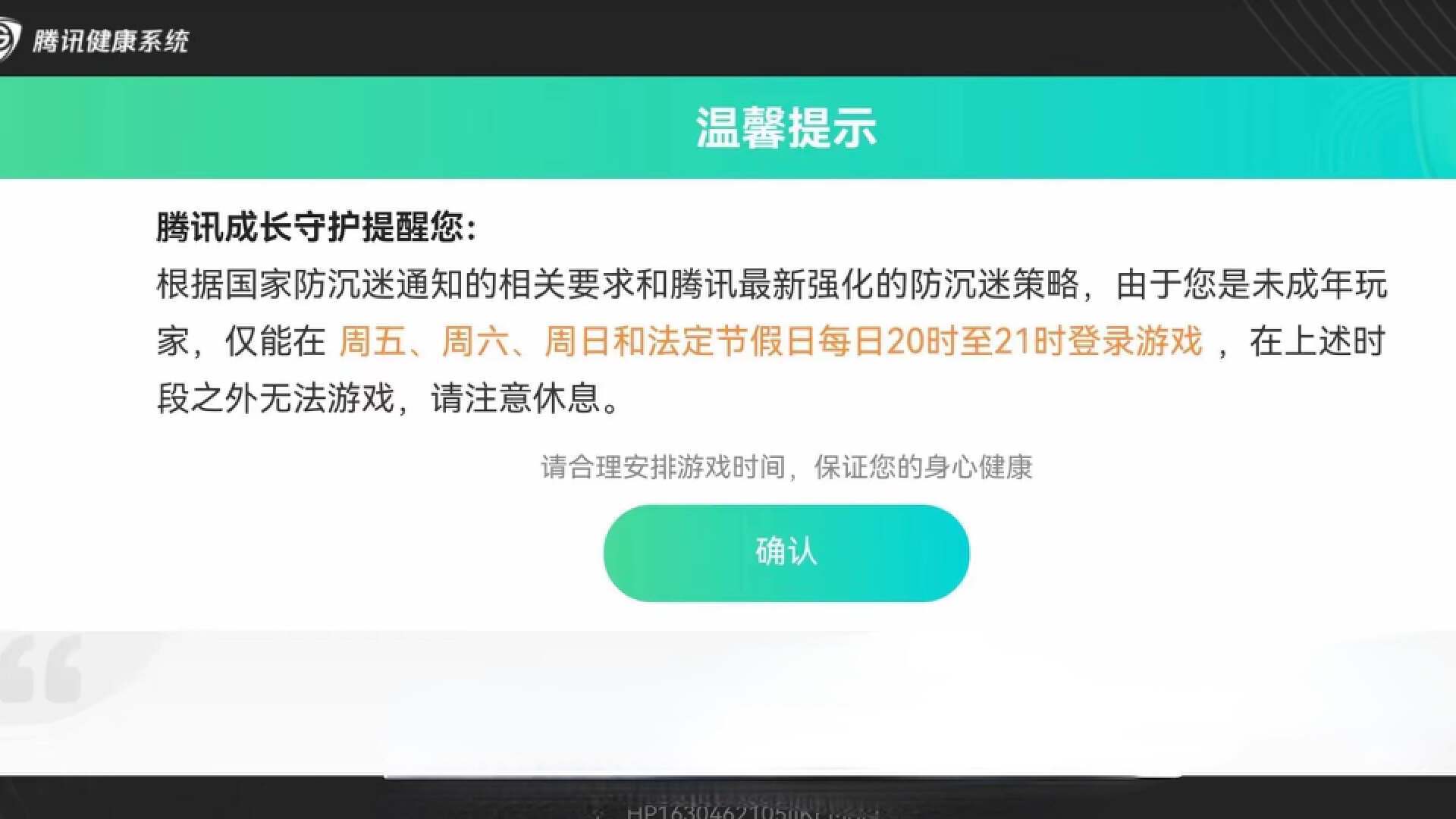 妲己每款皮肤都很性感火舞身材太九游会这7张图玩家收藏了8年！(图7)